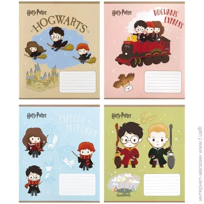 Kite   12 .   Harry Potter