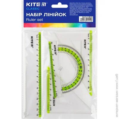 Kite   15. 2 . . (.)