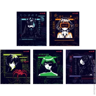 Kite   24 .  Anime K25-238-1