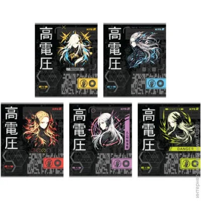 Kite  24 .  Anime K25-239