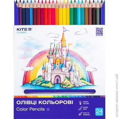 Kite   24 . Classic K-055