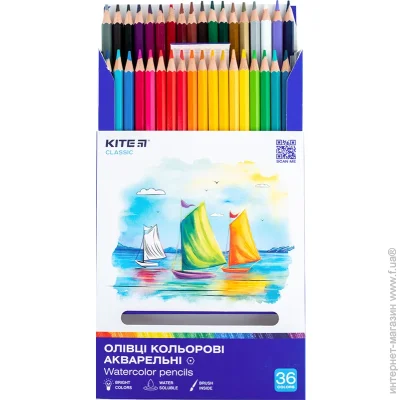 Kite    36 . Classic K-1052