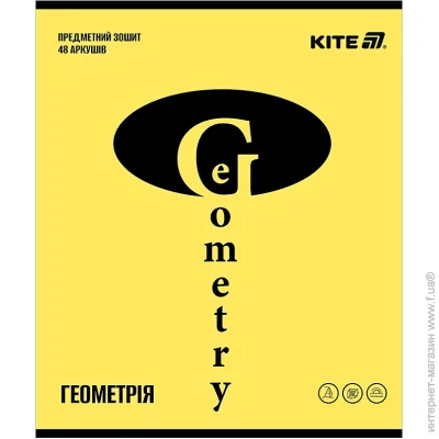   Kite   48 .  Bright  K25-240-11