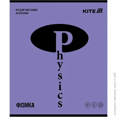   Kite   48 .  Bright  K25-240-12