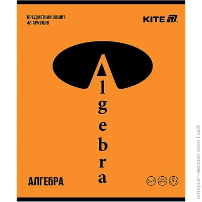   Kite   48 .  Bright  K25-240-13