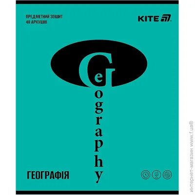   Kite   48 .  Bright  K25-240-15