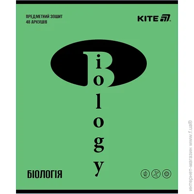   Kite   48 .  Bright  K25-240-17