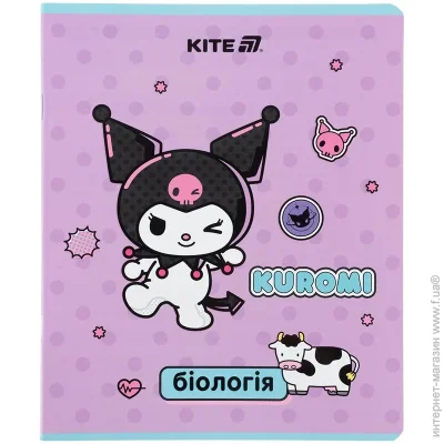   Kite   48 .  Kuromi 