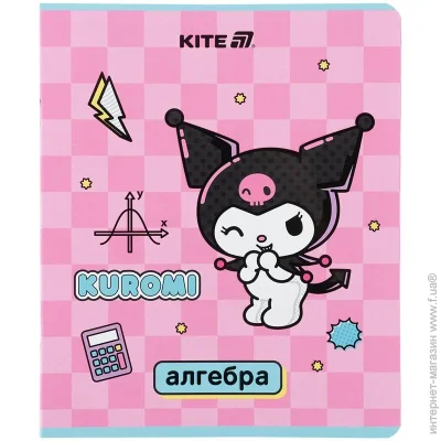   Kite   48 .  Kuromi 