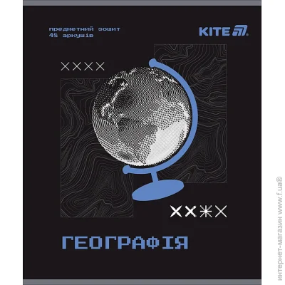   Kite   48 .  Techno 