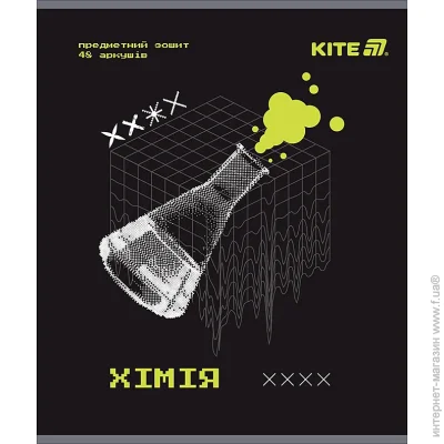  Kite   48 .  Techno 