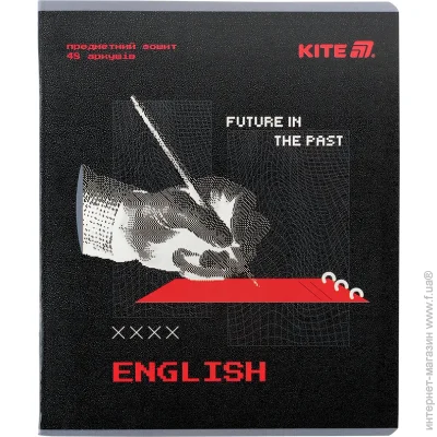   Kite   48 .  Techno English