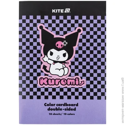 Kite   4 10 /10  HK24-255-2