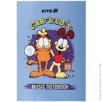 Kite    4 20  Garfield GF25-404