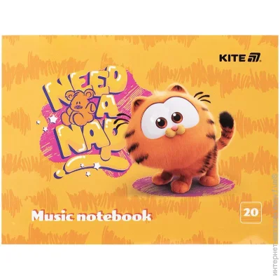 Kite    5 20 . Garfield GF25-405