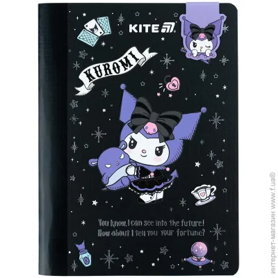 Kite  5 60 .     HK25-192