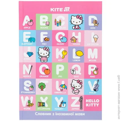 Kite -    60 . Hello Kitty-1