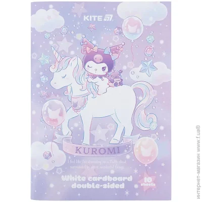 Kite  A4 10 .  HK-2