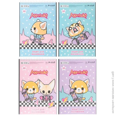 Kite    Aggretsuko 30 . AR25-243