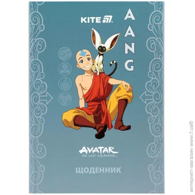   Kite   Avatar AV25-262