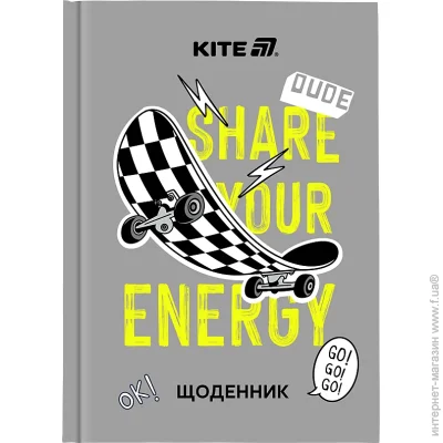   Kite   Energy K25-262-5