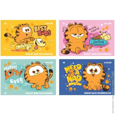 Kite    Garfield 12 . GF25-241