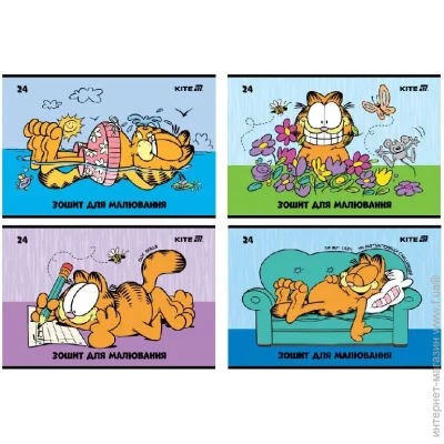 Kite    Garfield 24 . GF25-242