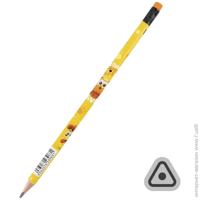 Kite     Garfield GF25-046