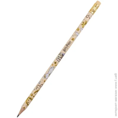 Kite     Harry Potter HP25-056