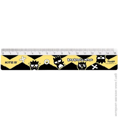 Kite  HK24-090-3  (4063276151025)