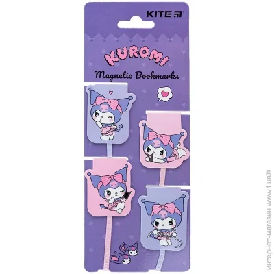 Kite   - HK24-497-2