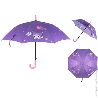 Kite    HK25-2001  (4063276203656)