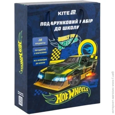 Kite   "Hot Wheels" г (4063276221490)