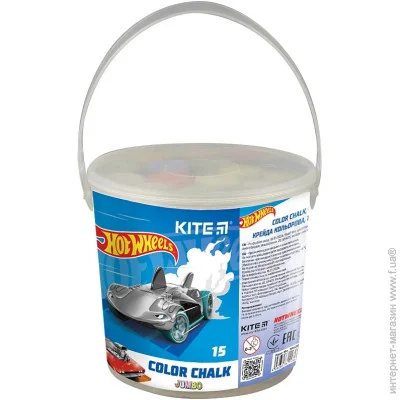 Kite   HW24-074  (4063276176363)