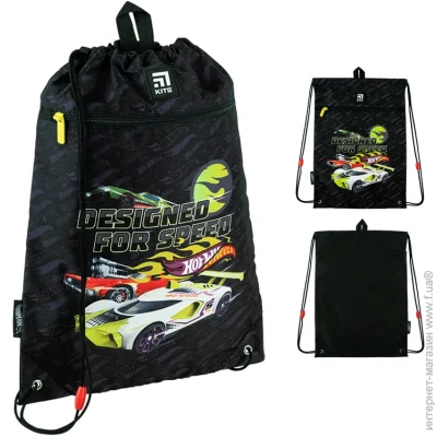  Kite        HW24-601M-1  (4063276106483)
