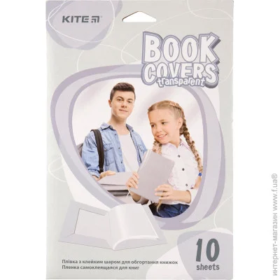  Kite      (K20-306)