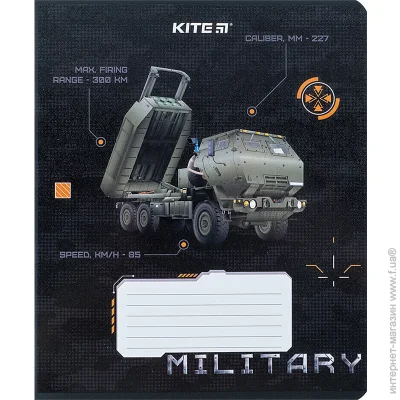 Kite   "̳" K24-232-3 12 . (4063276212955)