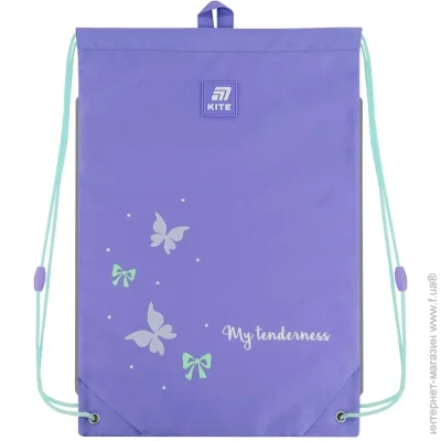   Kite        K25-600M-19  (4063276194084)