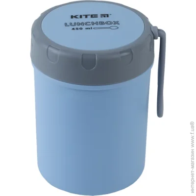  KITE 450    (K23-187-2)