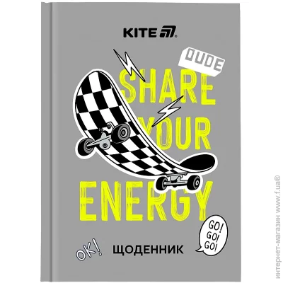 Щоденник шкільний KITE Energy тверда обкладинка (K25-262-5) Щоденник шкільний KITE Energy тверда обкладинка (K25-262-5)