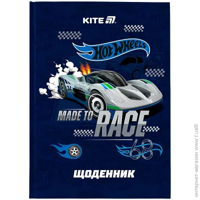 Щоденник шкільний KITE Hot Wheels тверда обкладинка (HW25-262-1) Щоденник шкільний KITE Hot Wheels тверда обкладинка (HW25-262-1)