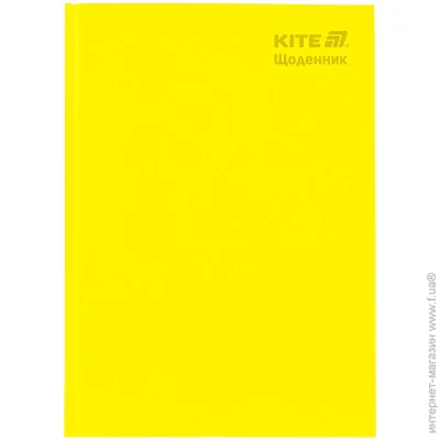 Школьный дневник Щоденник шкільний KITE тверда обкладинка жовтий (K25-262-13) Школьный дневник Щоденник шкільний KITE тверда обкладинка жовтий (K25-262-13)