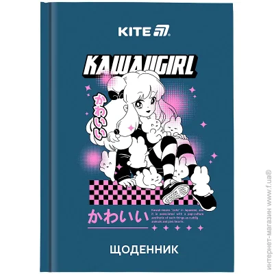Щоденник шкільний KITE Kawaii girl тверда обкладинка (K25-262-1) Щоденник шкільний KITE Kawaii girl тверда обкладинка (K25-262-1)