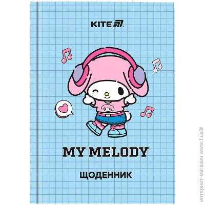 Щоденник шкільний KITE Kuromi тверда обкладинка (HK25-262-5) Щоденник шкільний KITE Kuromi тверда обкладинка (HK25-262-5)