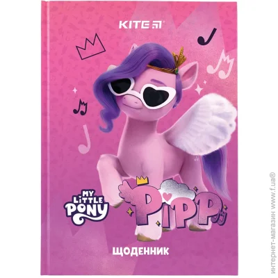 Щоденник шкільний KITE LP-2 тверда обкладинка (LP24-262-2) Щоденник шкільний KITE LP-2 тверда обкладинка (LP24-262-2)