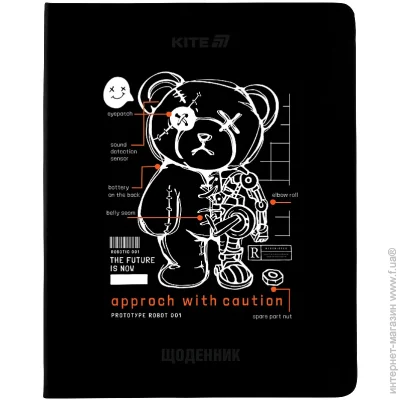Щоденник шкільний KITE PU BeAggretsuko м'яка обкладинка (K25-283-1) Щоденник шкільний KITE PU BeAggretsuko м'яка обкладинка (K25-283-1)