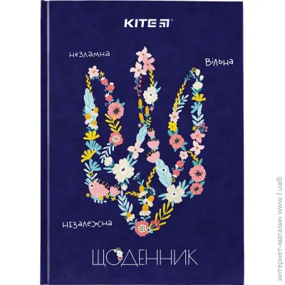 Щоденник шкільний KITE Tryzub тверда обкладинка (K24-262-3) Щоденник шкільний KITE Tryzub тверда обкладинка (K24-262-3)
