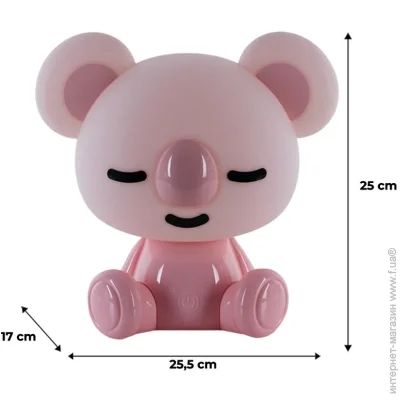  Kite Koala,  (K24-491-2-2)