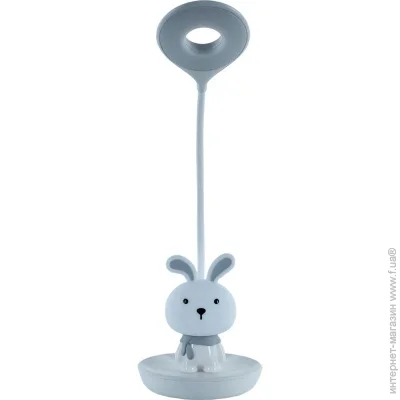 Kite - LED Bunny 2,5   K24-492-1-1