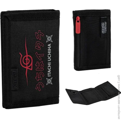 Kite  Naruto Shippuden NR25-598 